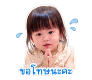 840767871