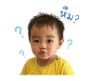 840767877