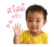 840767882