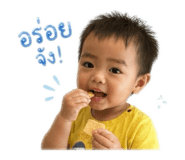 840767884