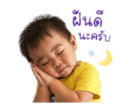 840767885