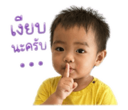 840767888