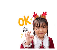 840767902