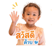 840767905