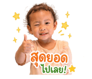 840767907