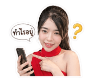 840767957