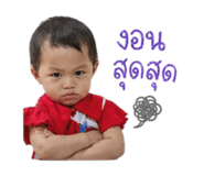 840767973