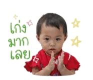 840767979
