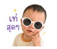 840768013