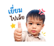 840768052