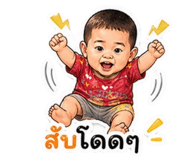 840768066