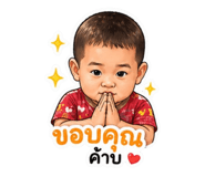 840768068