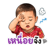 840768080