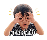 840768295