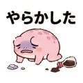 840768317