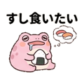 840768336