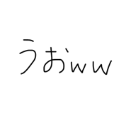 840768473