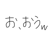 840768474