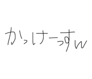 840768475