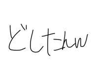 840768477