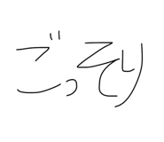 840768479