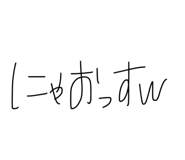 840768480