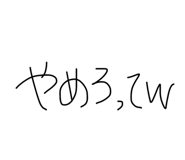 840768481
