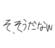840768483