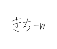 840768486