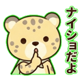 840768549