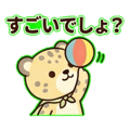 840768558