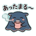 840768603
