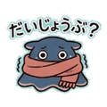 840768620