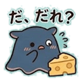 840768627