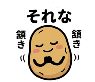 840768684