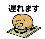 840768689