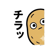 840768696