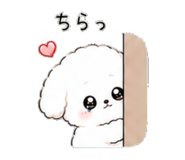 840768730