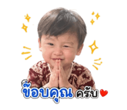 840768737