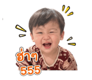 840768738