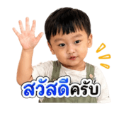 840768745