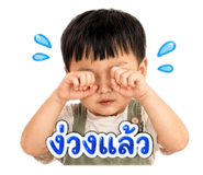 840768747