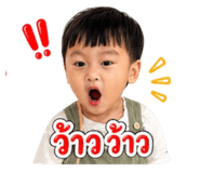 840768750
