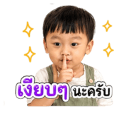 840768754