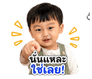 840768756