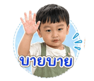 840768758