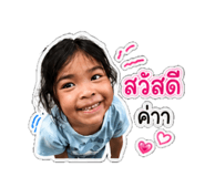 840768953