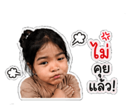 840768964