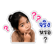 840768973