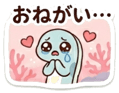 840769242